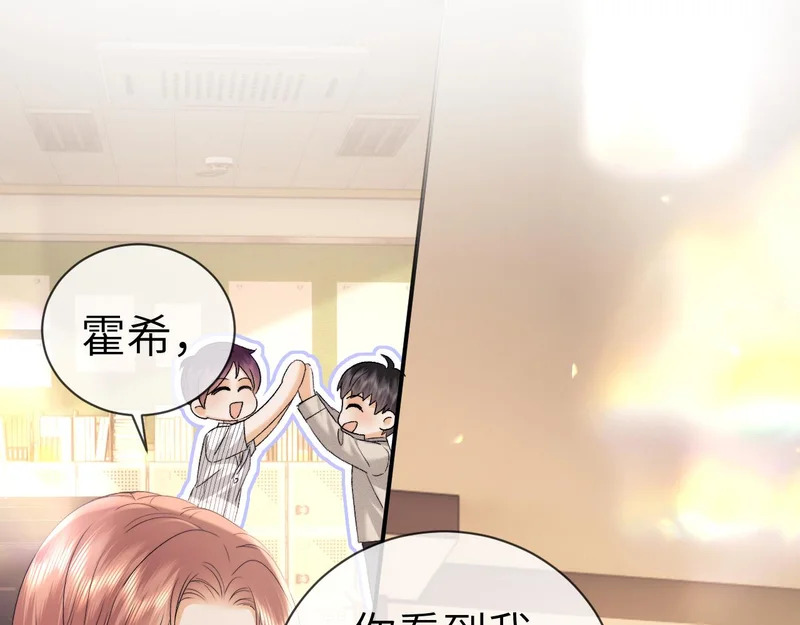 第201页