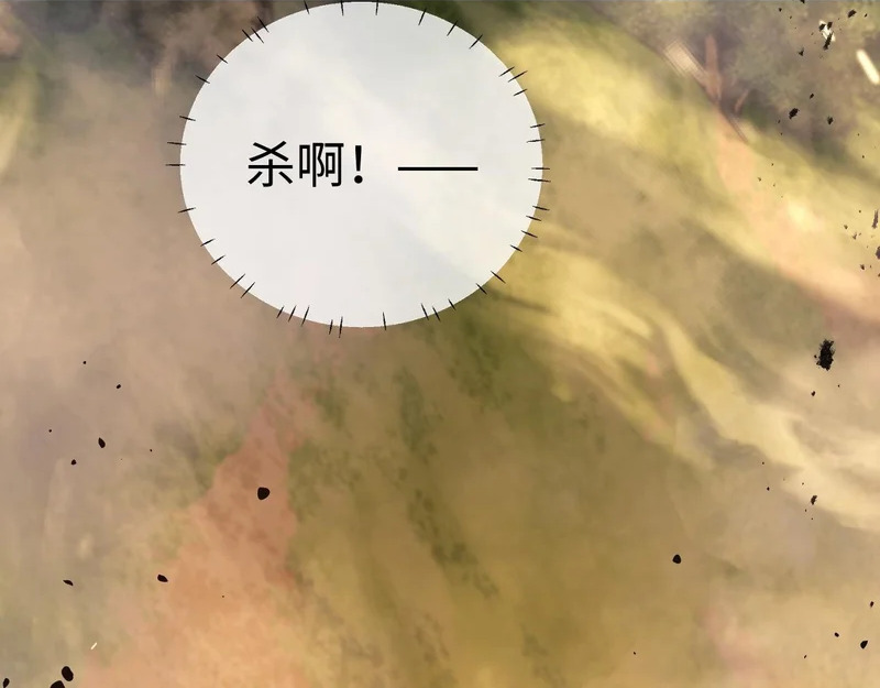 第228页