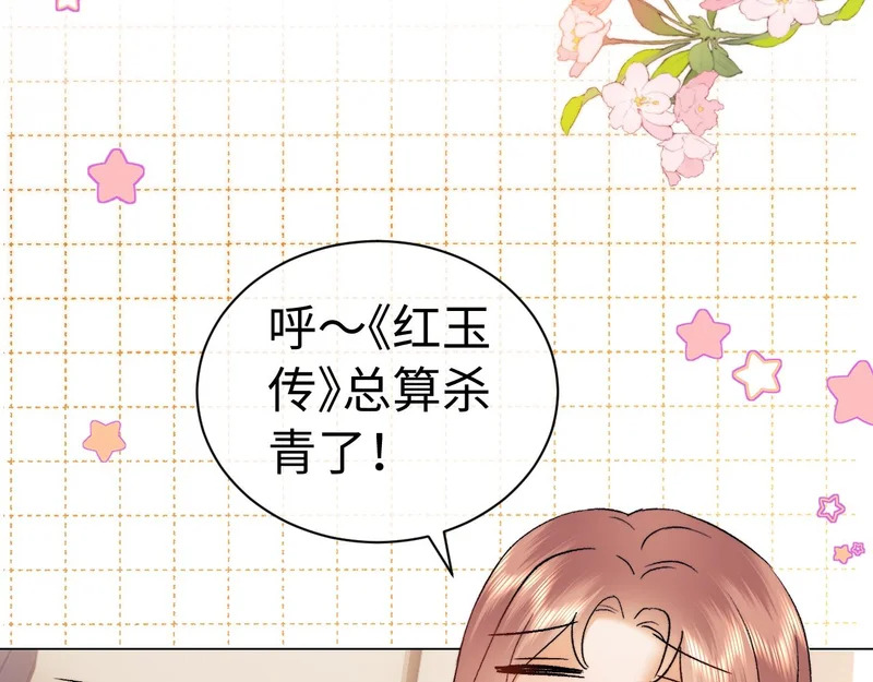 第249页