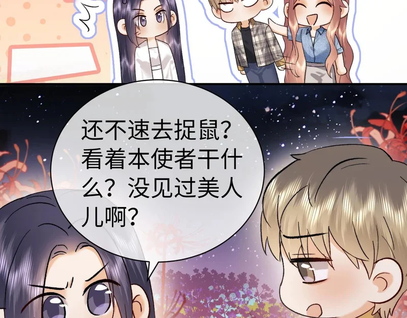 第174页