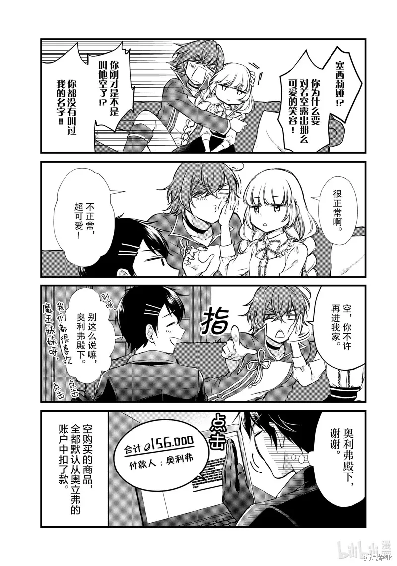 第0页