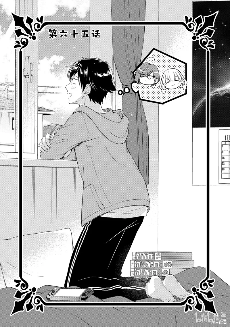 第0页