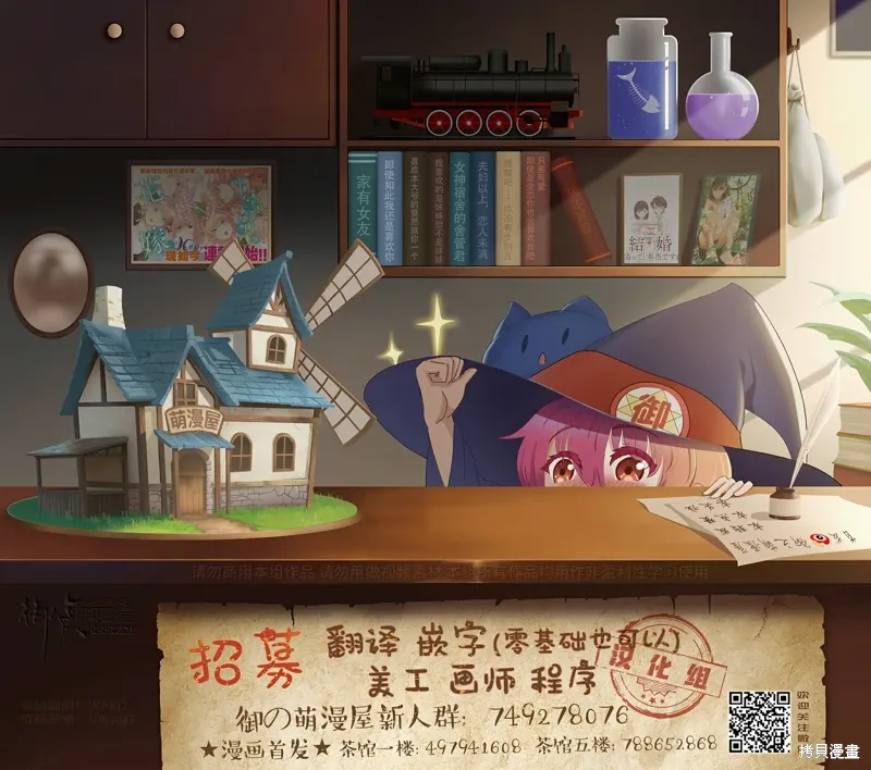 第78页
