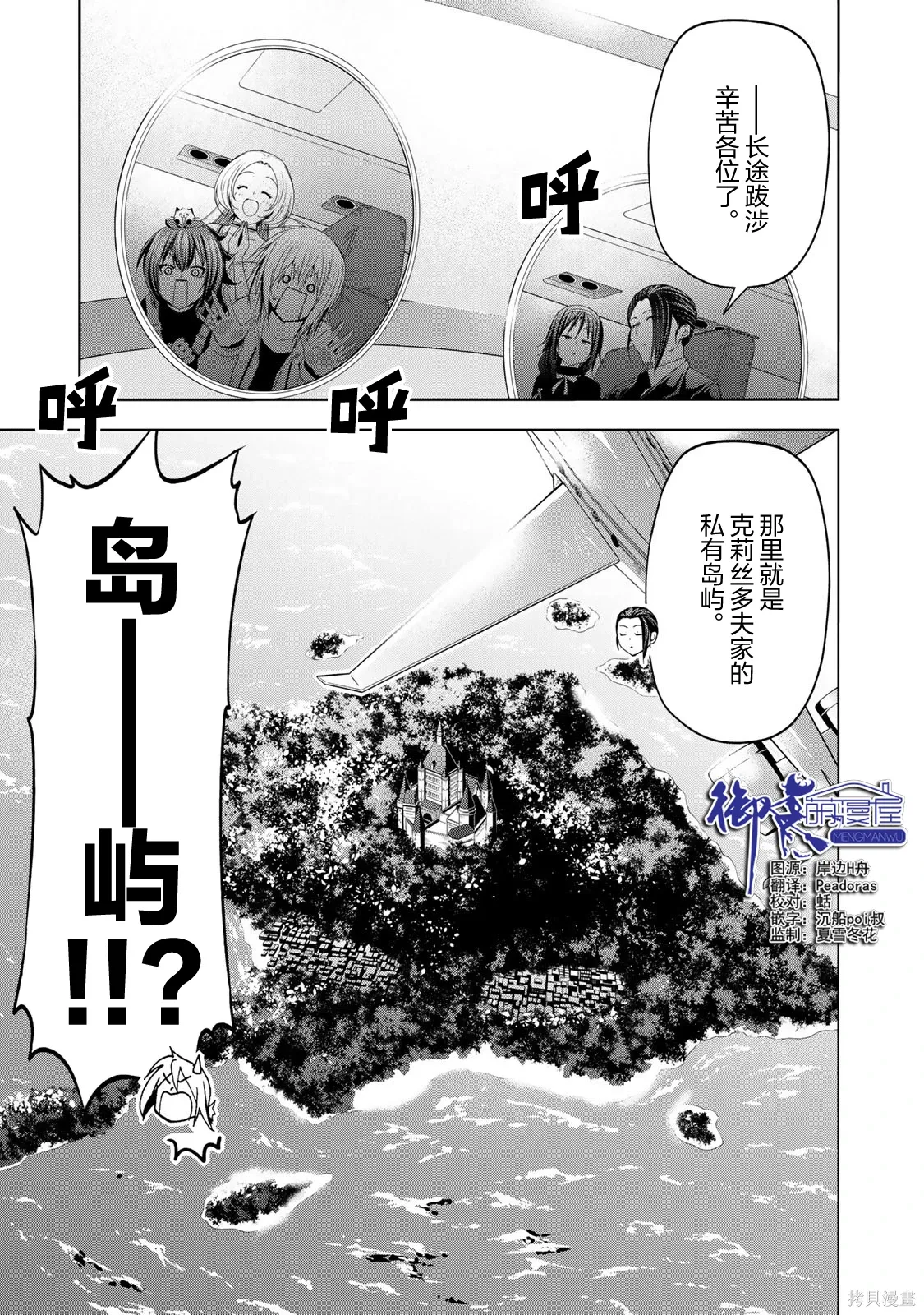 第0页