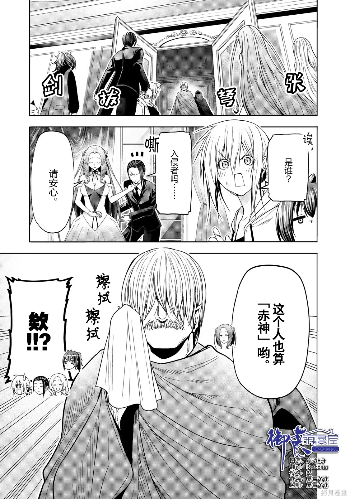 第0页