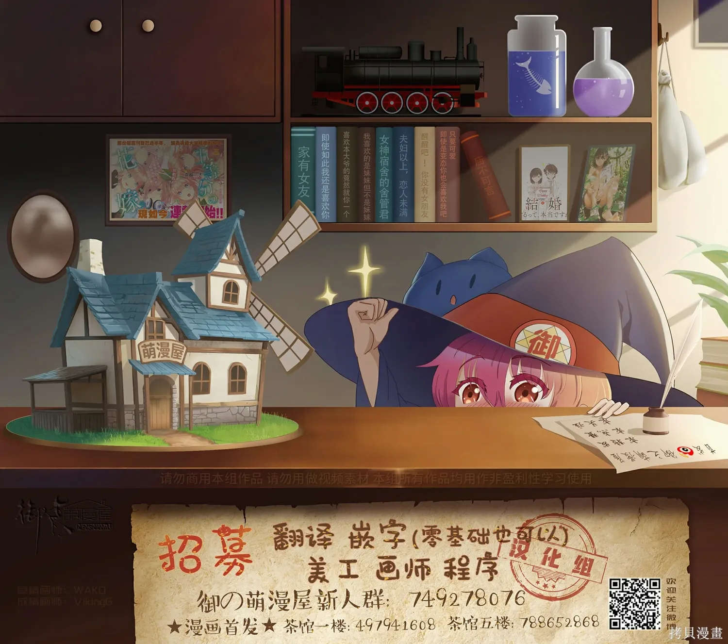 第60页