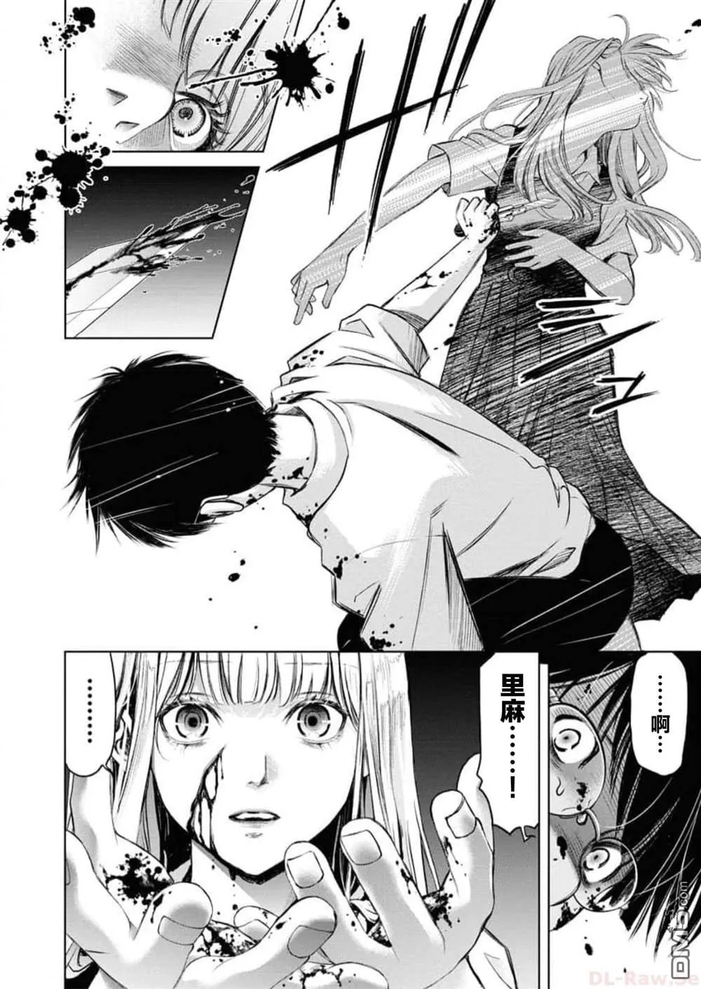 第42页