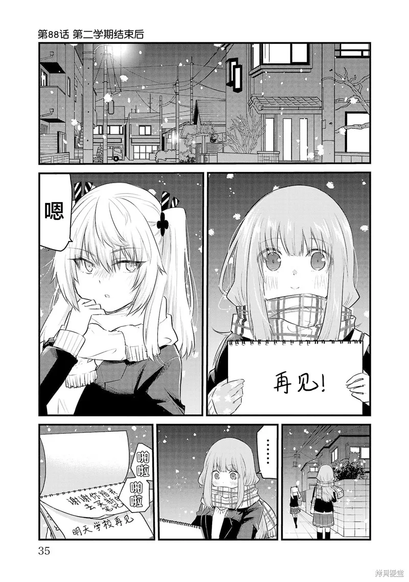 第0页