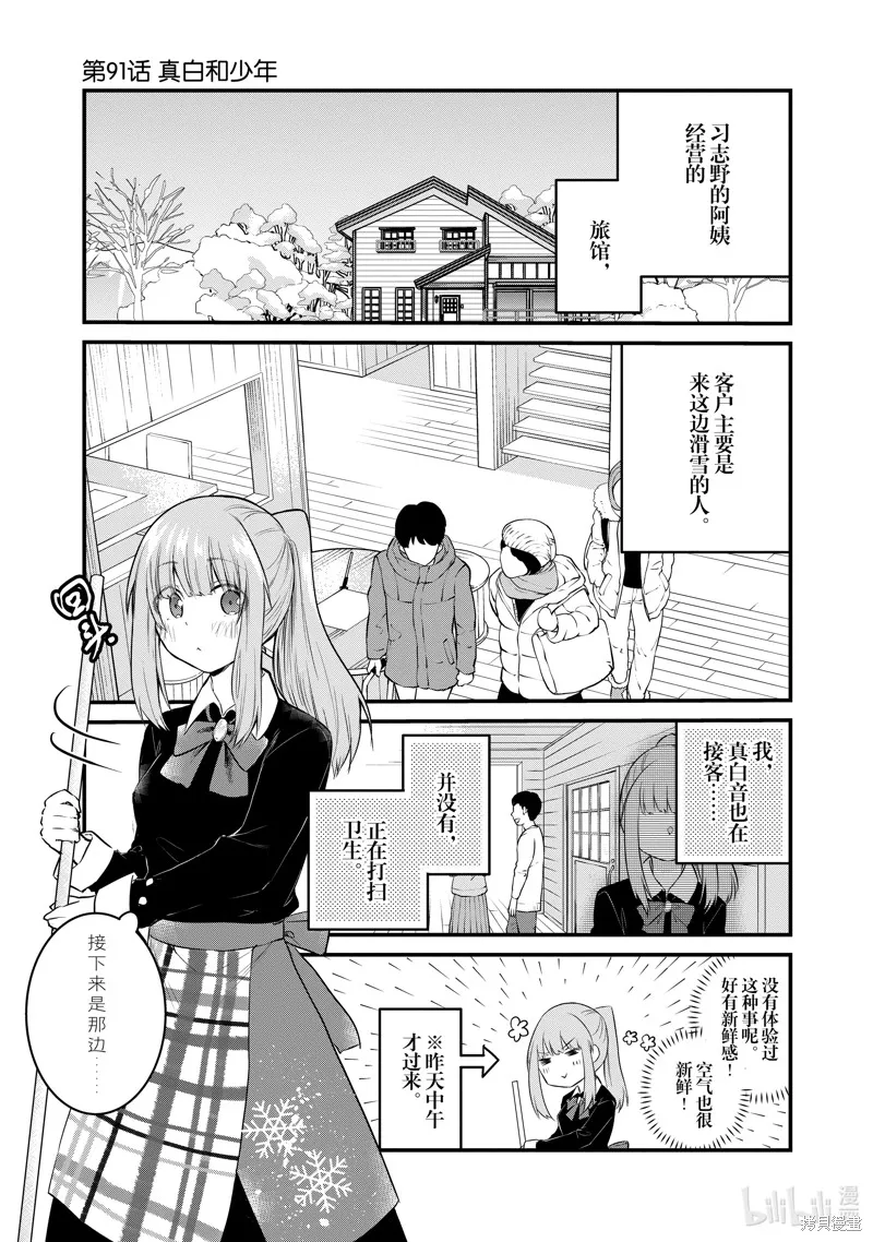 第0页