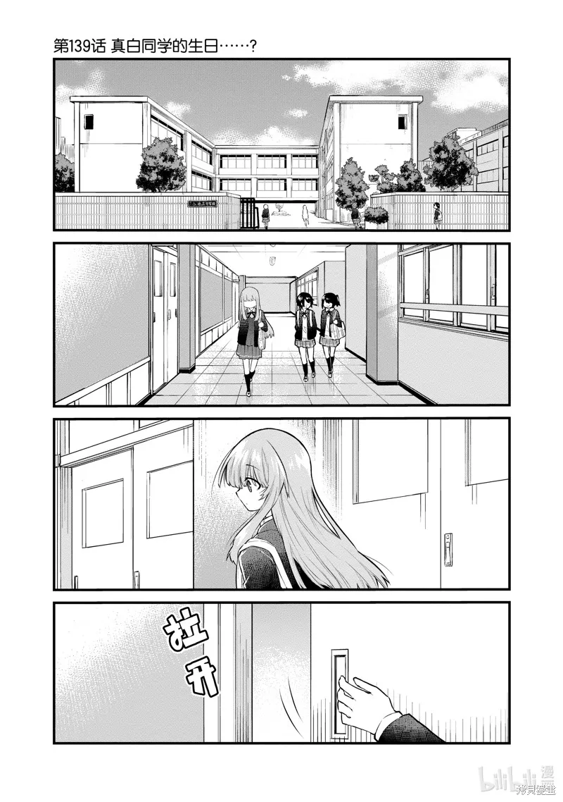 第0页
