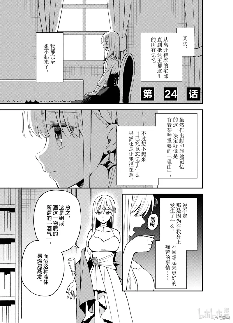 第0页