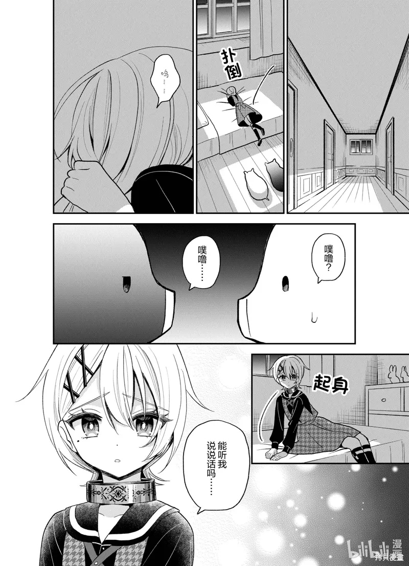 第45页