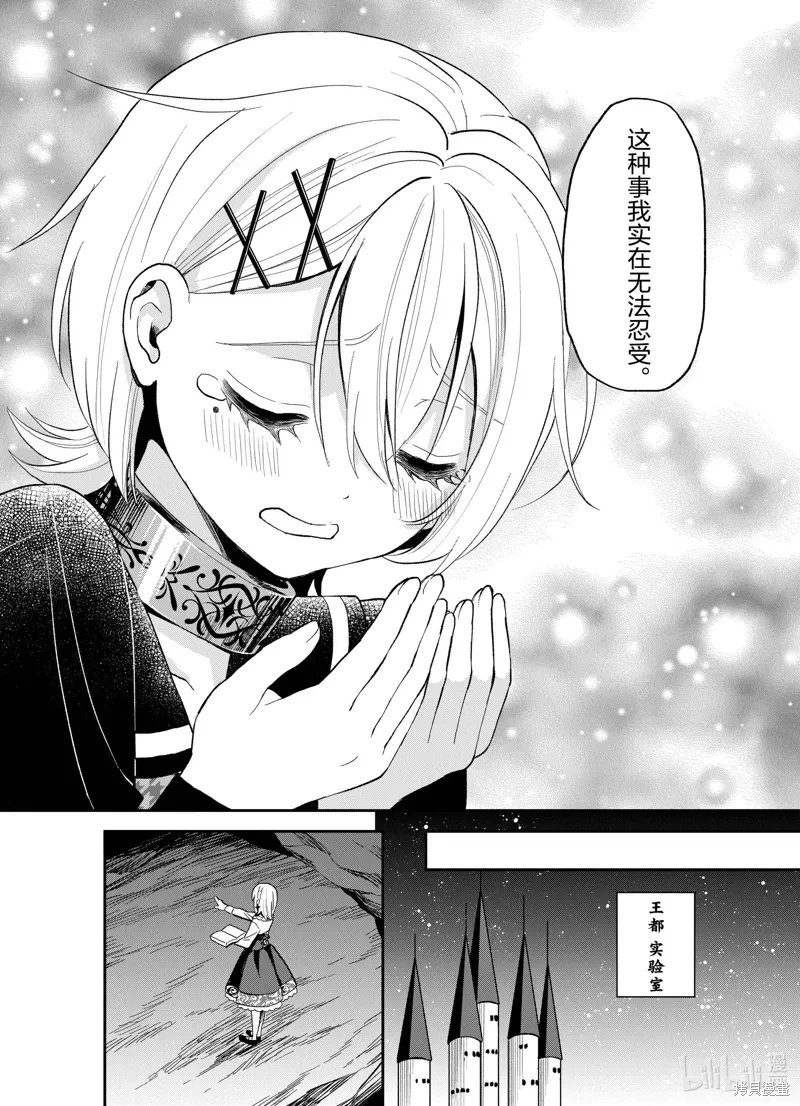 第57页
