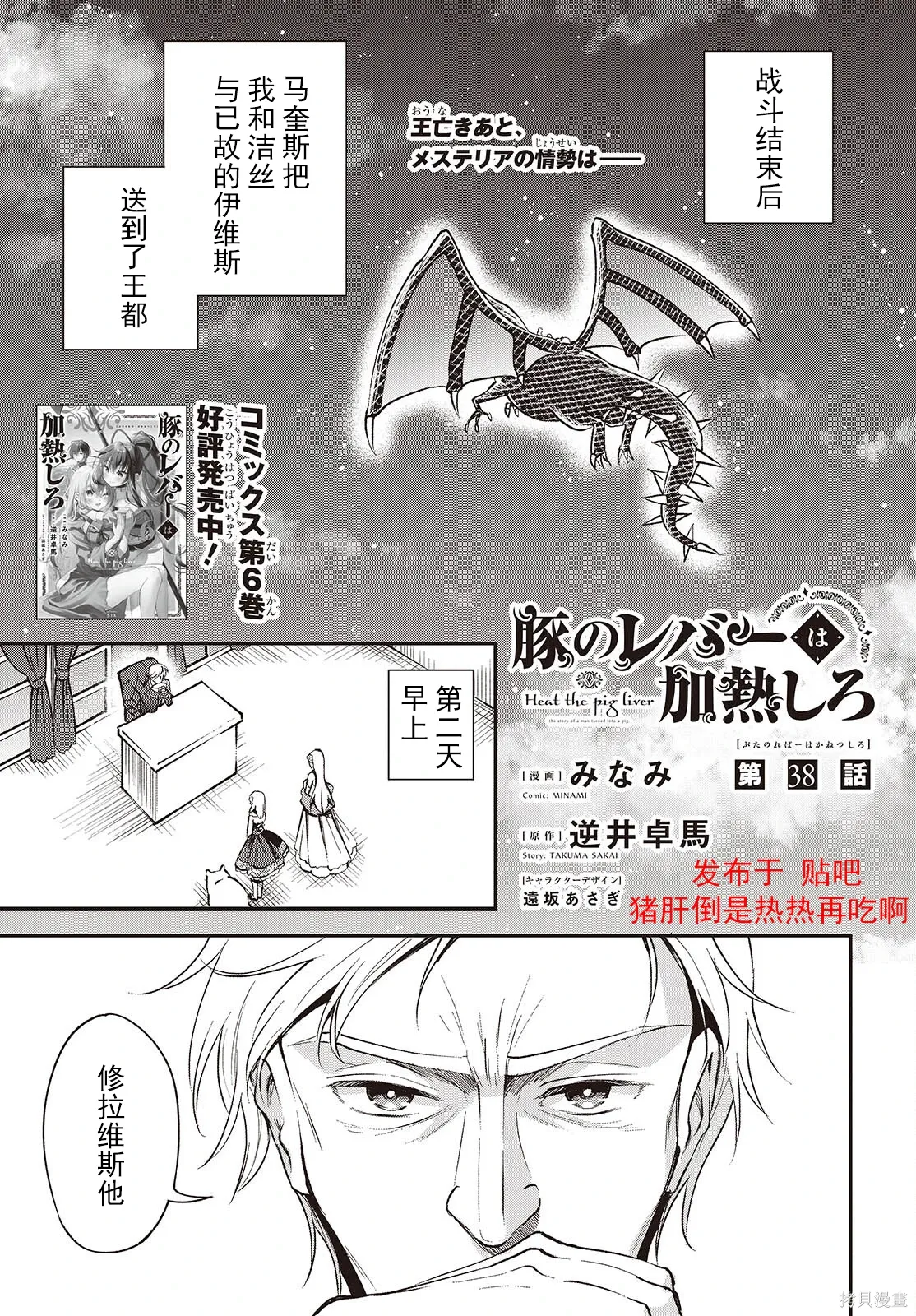 第0页