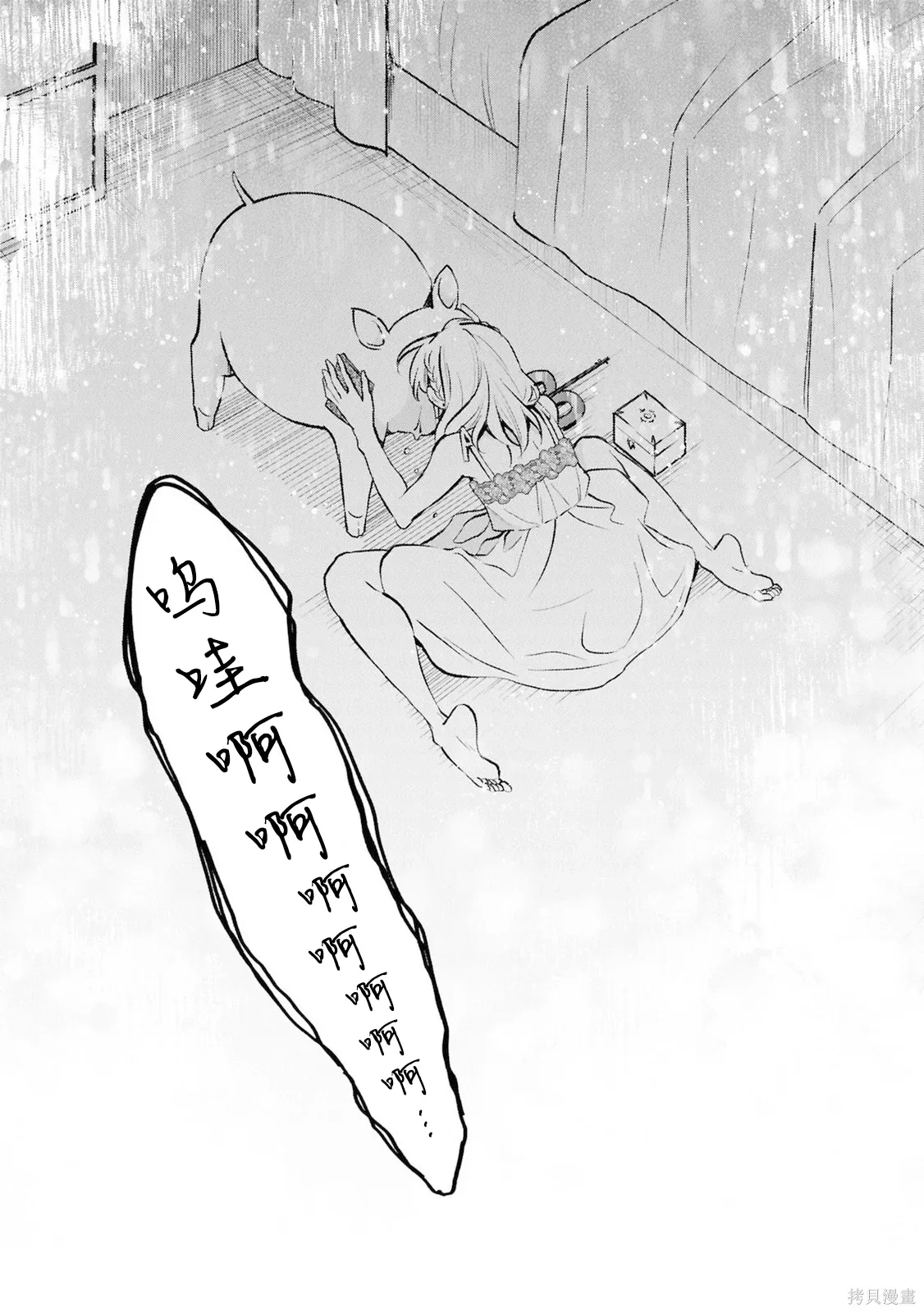 第102页