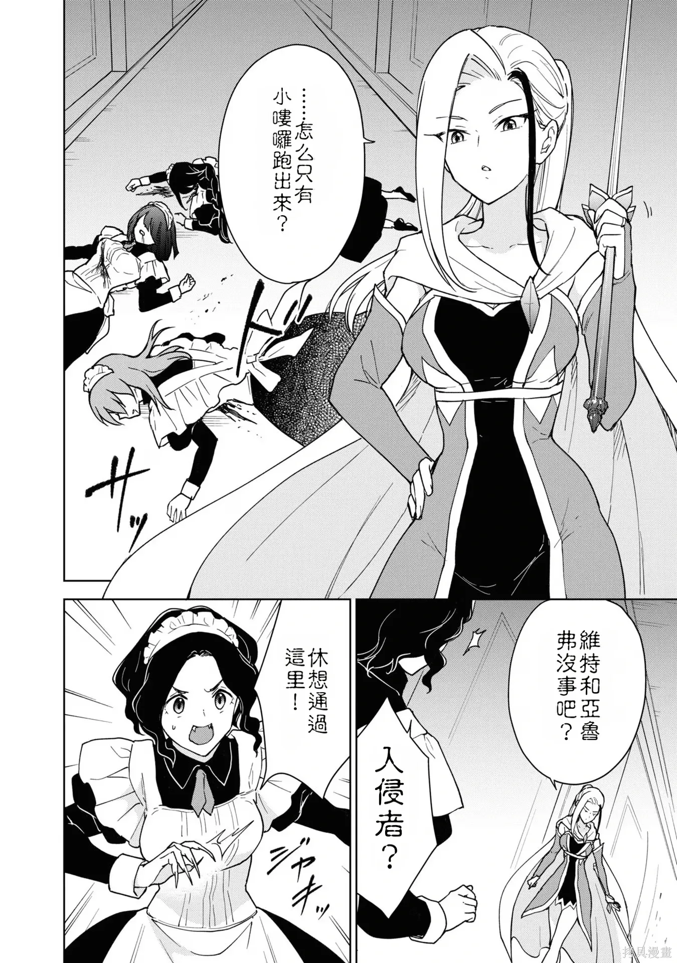 第174页