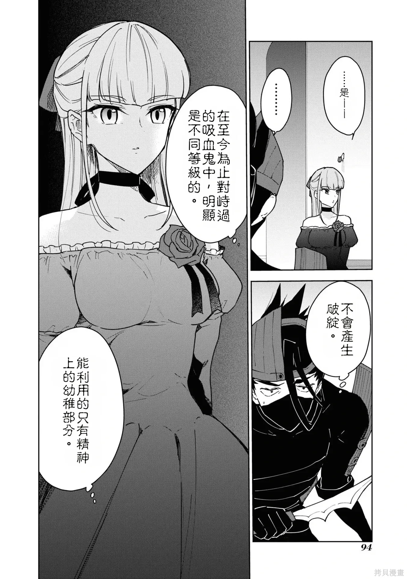 第279页