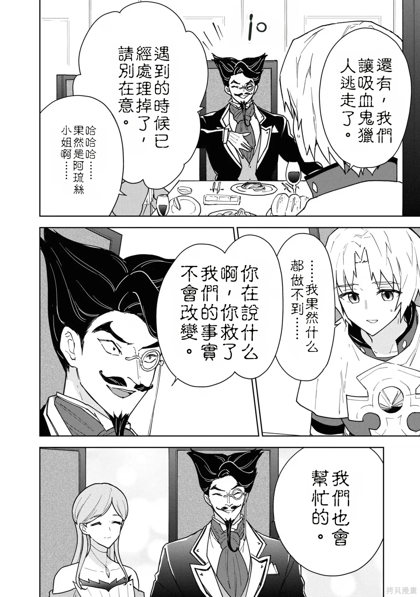 第339页