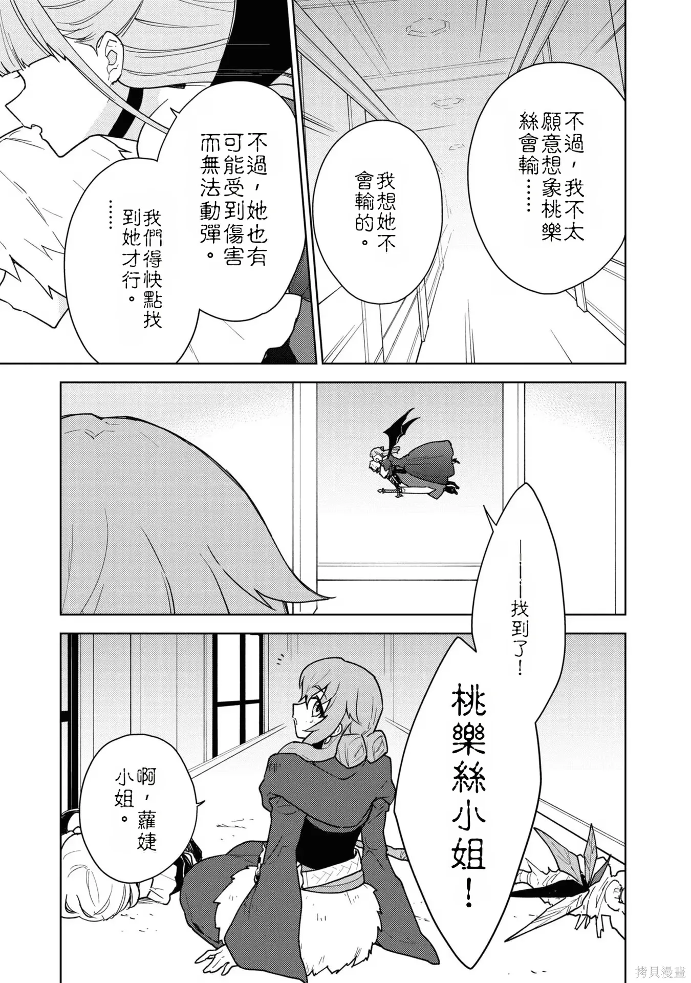 第318页