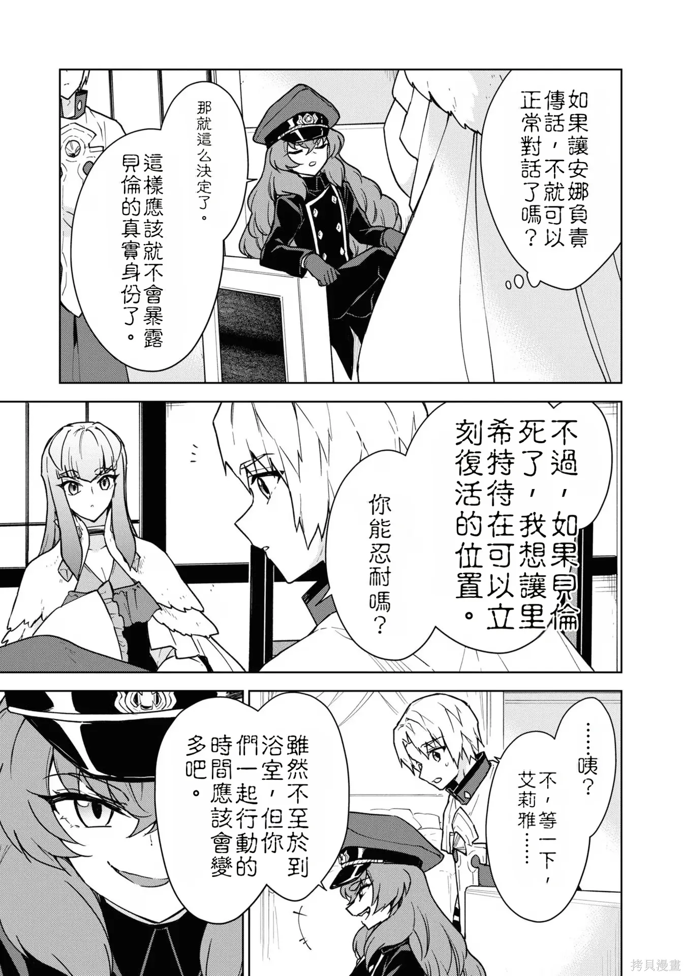 第468页