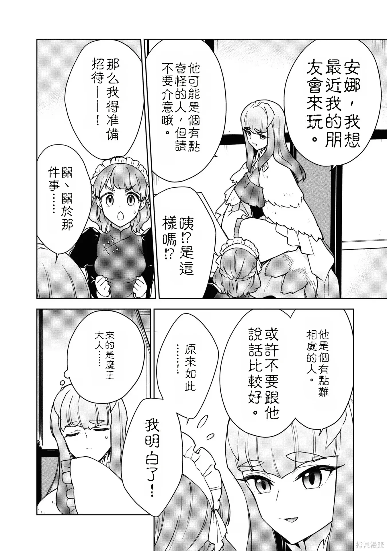 第435页