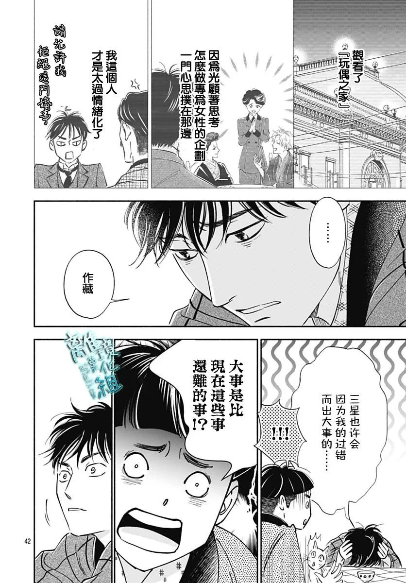 第129页