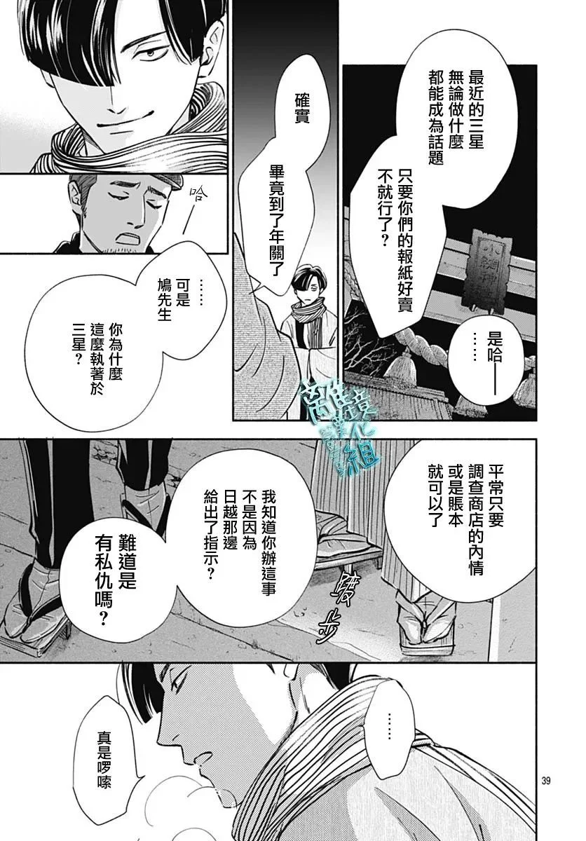 第120页