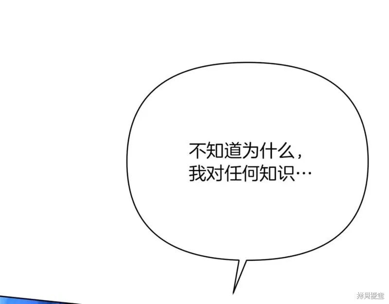 第294页
