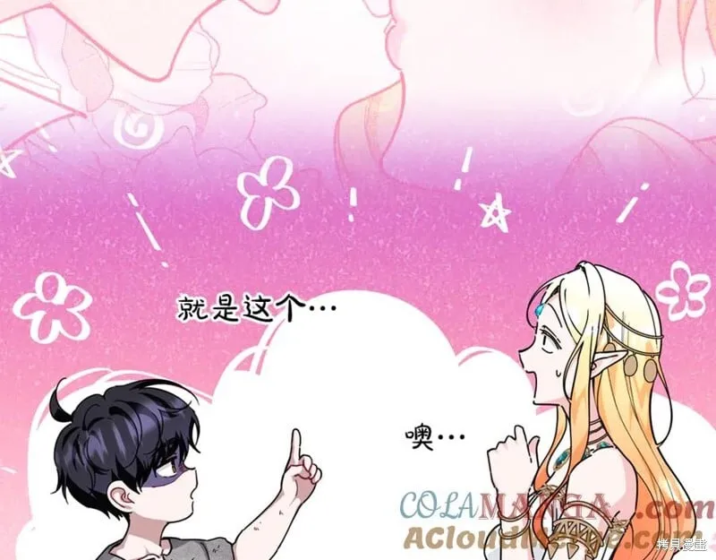 第228页