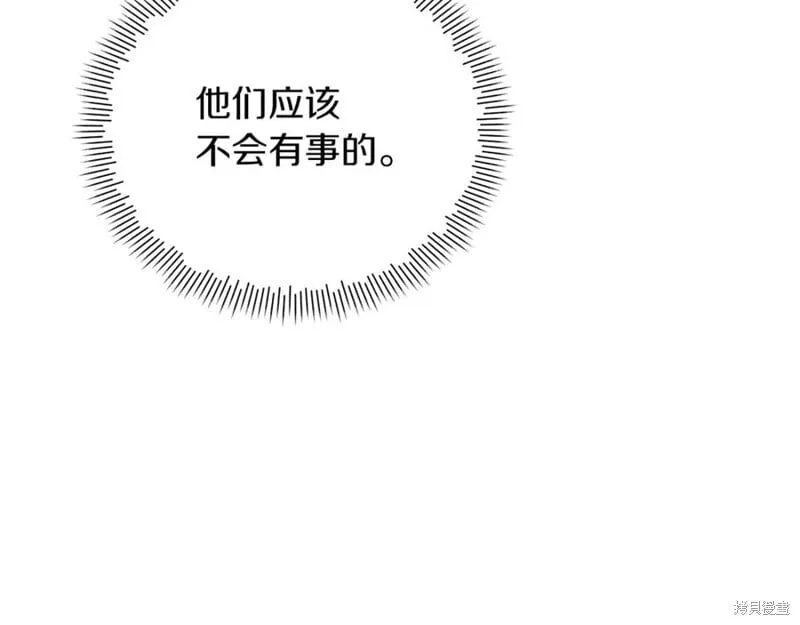 第486页