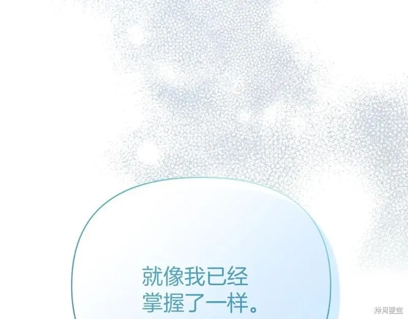 第303页