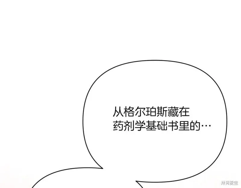 第222页