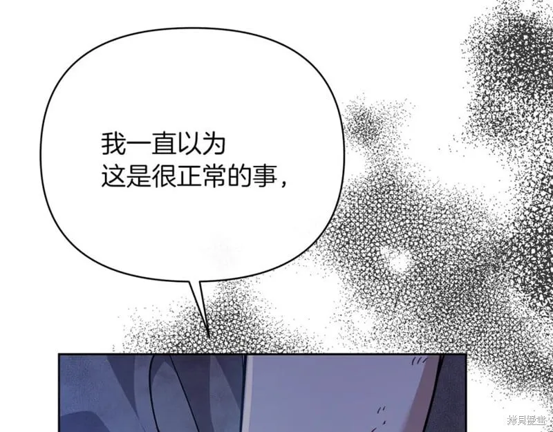 第315页