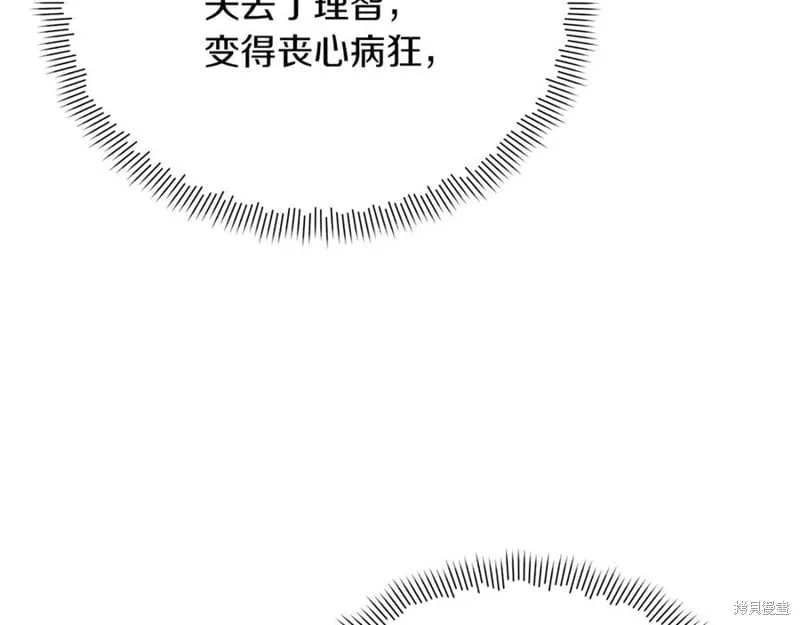 第498页