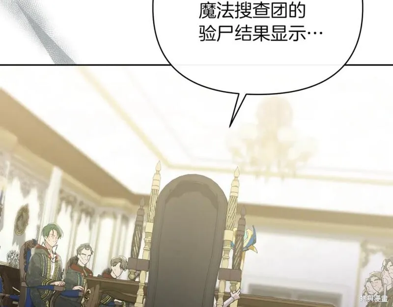 第231页
