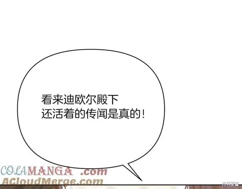 第408页