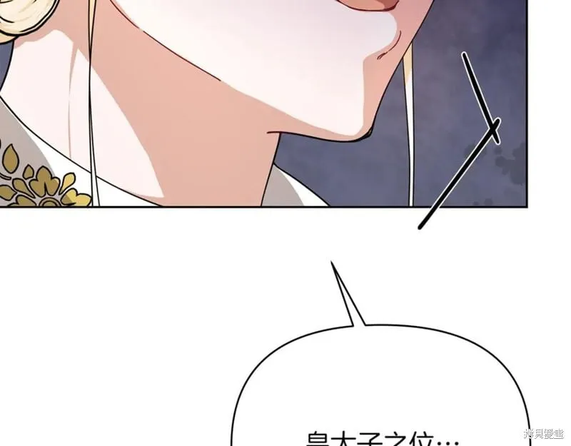 第381页