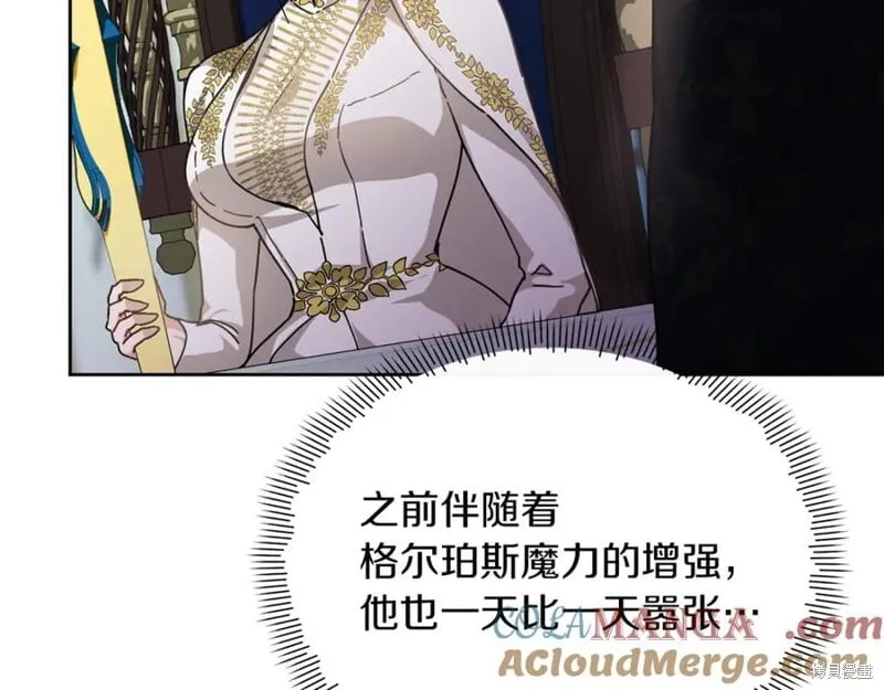 第456页