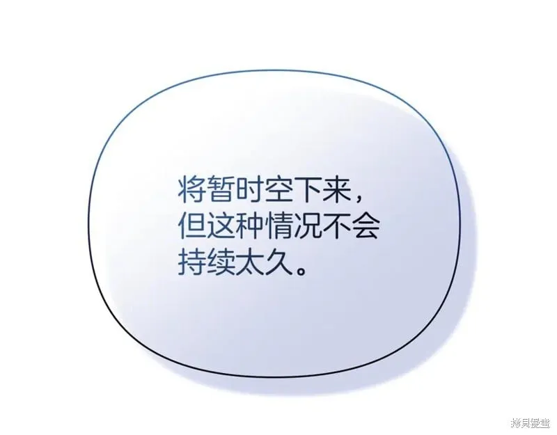 第387页
