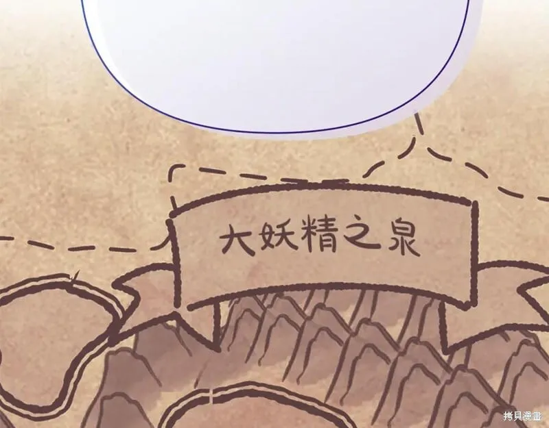 第483页