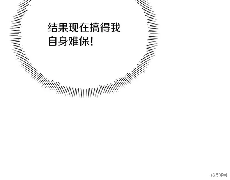 第327页
