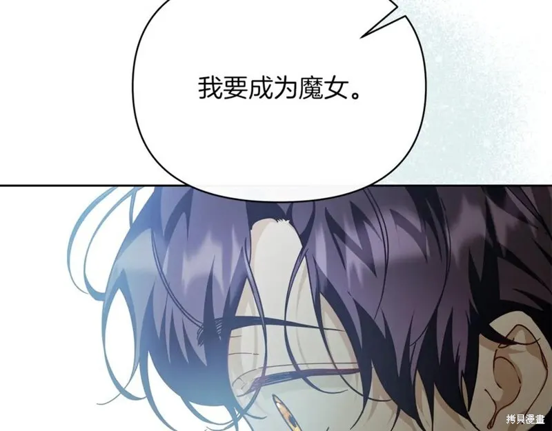 第255页