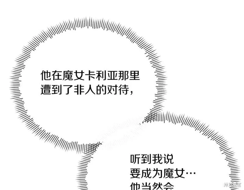 第234页