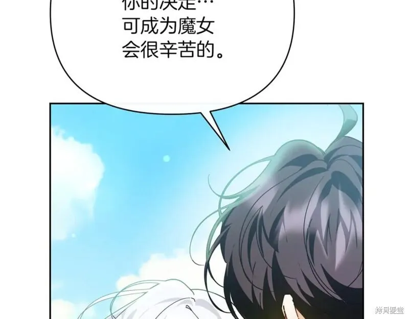 第225页