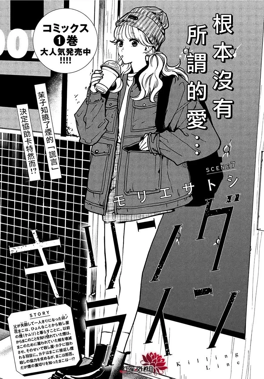 第108页