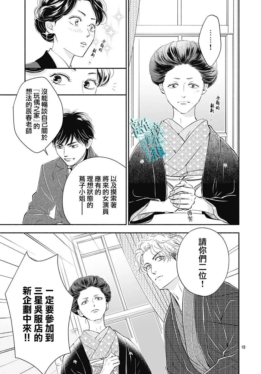 第60页