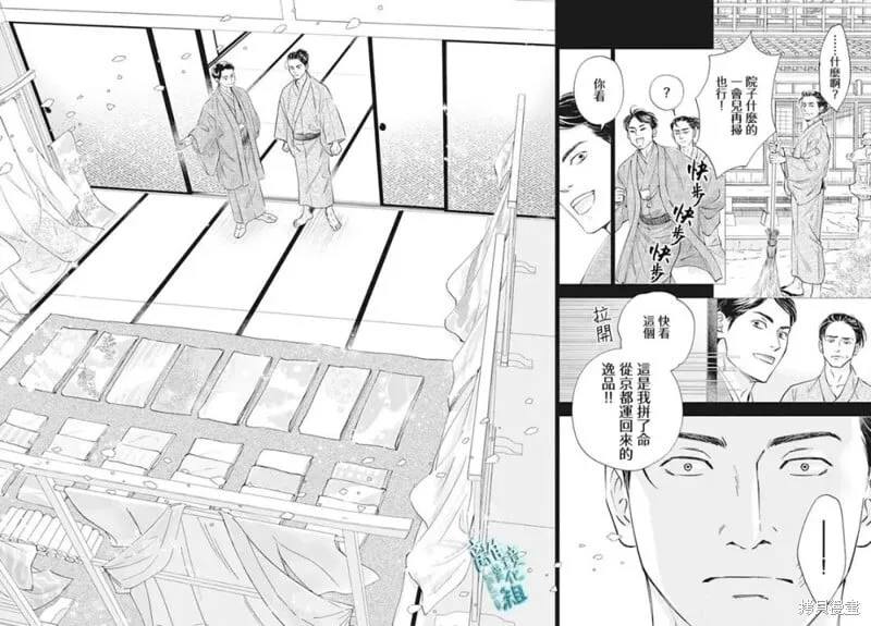 第129页