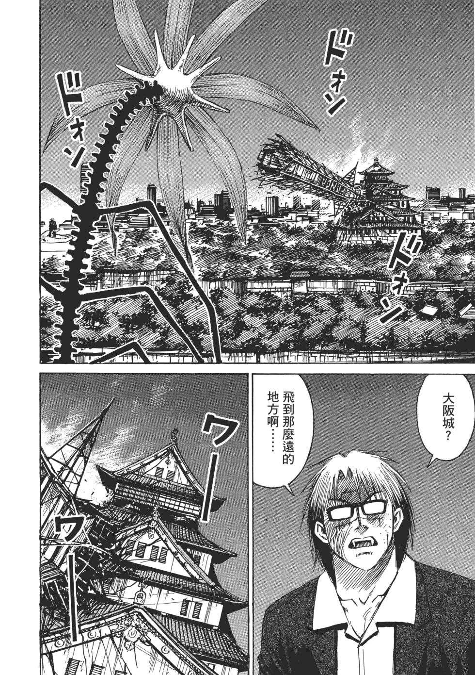 第273页