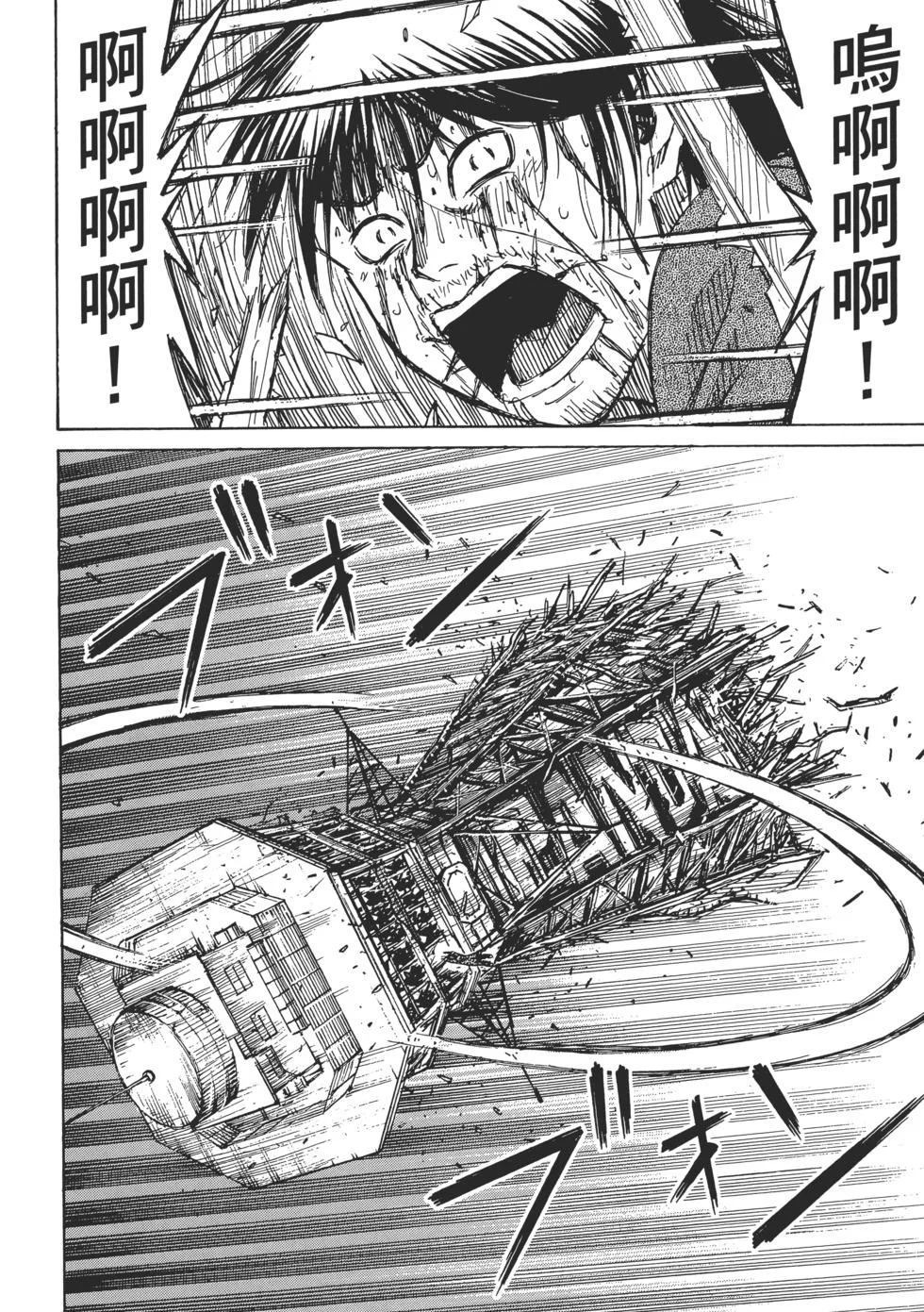 第201页