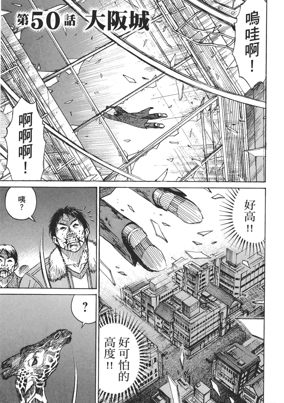 第204页